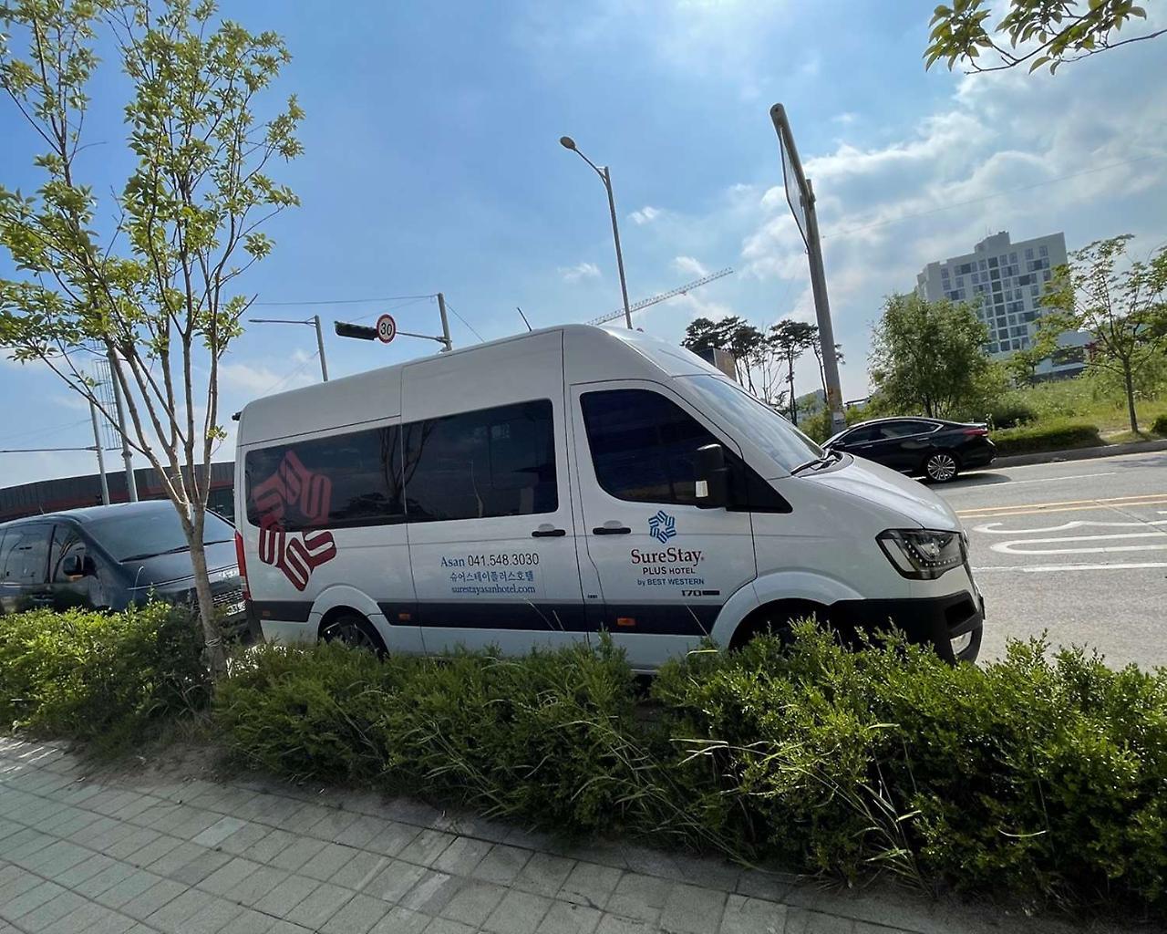 Surestay Plus Hotel By Best Western Asan Extérieur photo